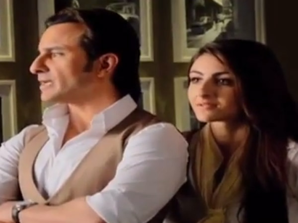 You Watch What They Like