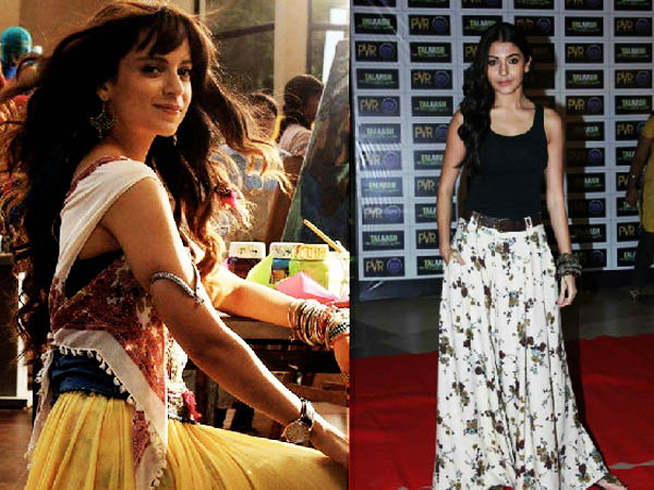 Bohemian Style Clothing | Boho Chic | How To Wear Bohemian Skirt