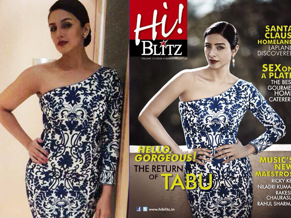 Huma Qureshi| Huma Qureshi At Asia Spa Awards| Mayyur Gigotra Huma Qureshi| Huma Qureshi At Asia Spa Awards| Mayyur Gigotra