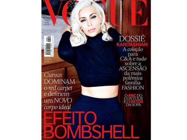Kim Kardashian Brazil Vogue | Kim Kardashian Topless For Vogue Magazine | Kim Kardashian Magazine Cover
