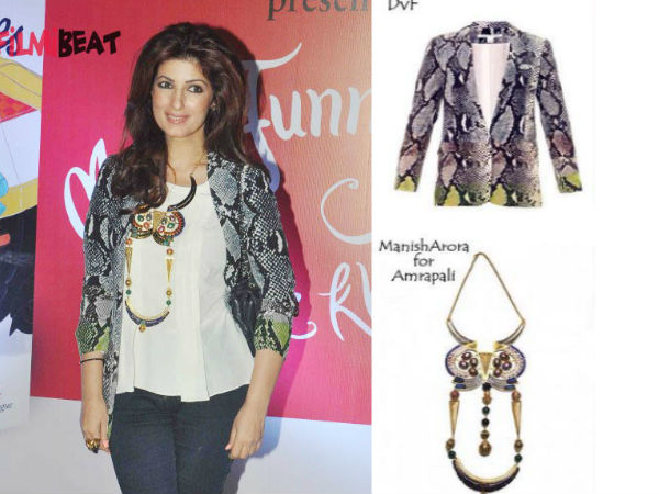 Twinkle Khanna Launches Her Book Mrs FunnyBones