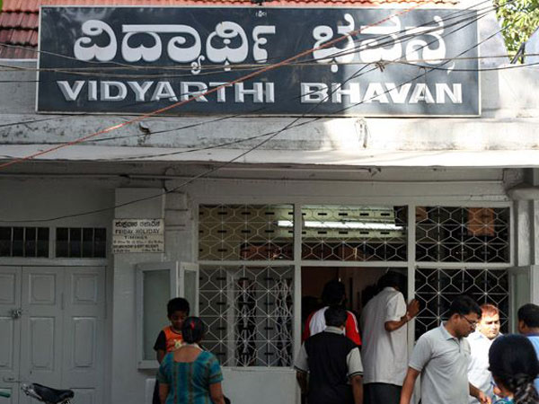 Restaurants That Offer Pure Veg lunch in Bangalore