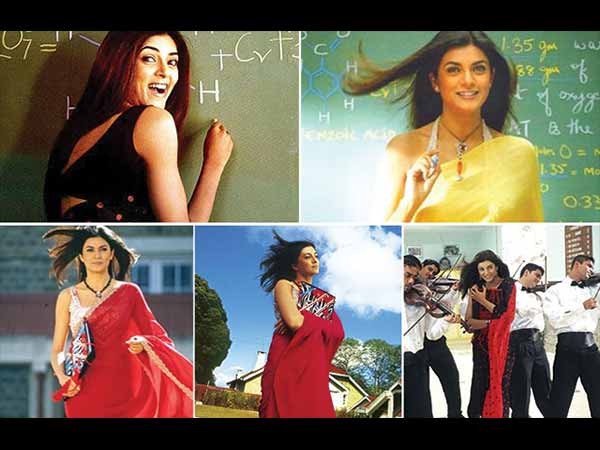 B-Town Teachers & Their Signature Style