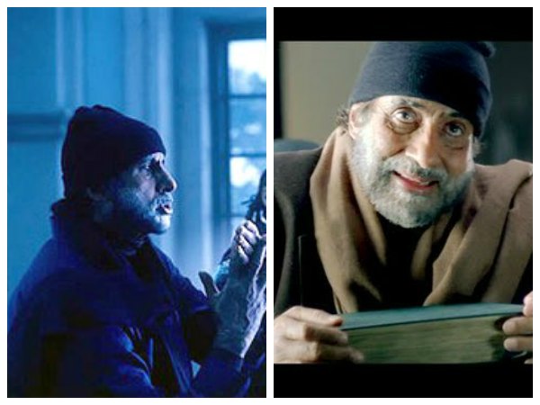 B-Town Teachers & Their Signature Style