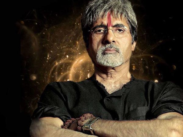 Shades Of Amitabh Bachchan