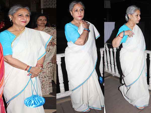 Reading: Mr. Amitabh Bachchan At The Launch Of Smita Patil's Book, A Brief Incandescence 