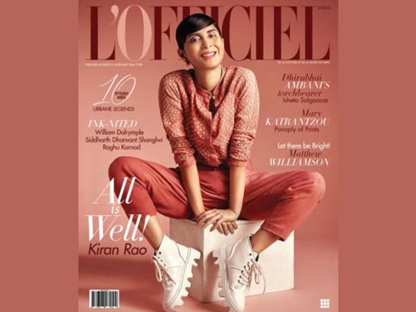 Most Shocking: L'Officiel