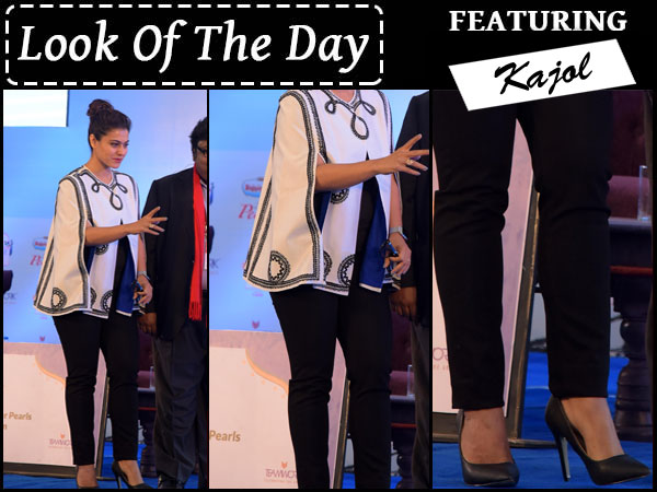 Look Of The Day Look Of The Day