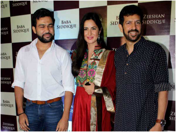 baba siddique iftar party