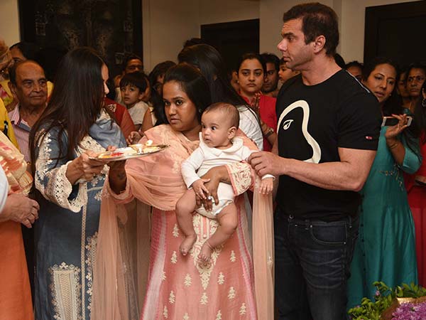 Ganesh Chaturthi Pooja Ganesh Chaturthi Pooja