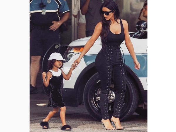 OMG! Kim, What Are You Wearing? OMG! Kim, What Are You Wearing?