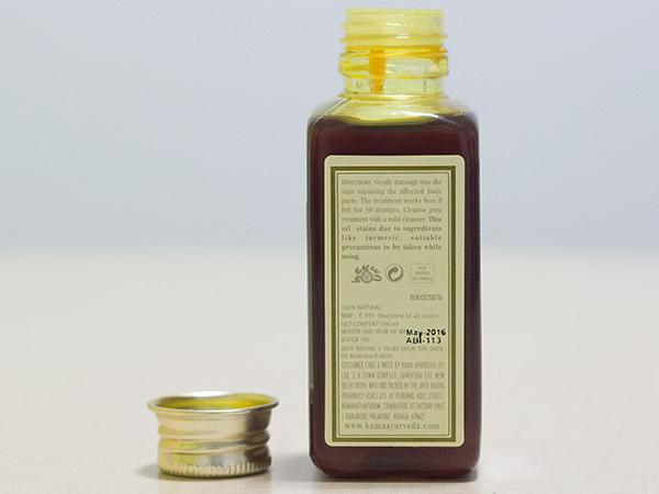 kama brightening oil review