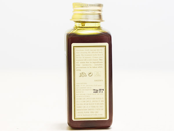 kama brightening oil review