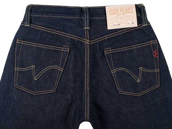 1. Buy heavyweight denim