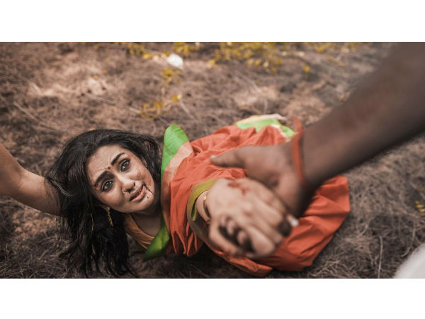 Her Pain Was So Intense…