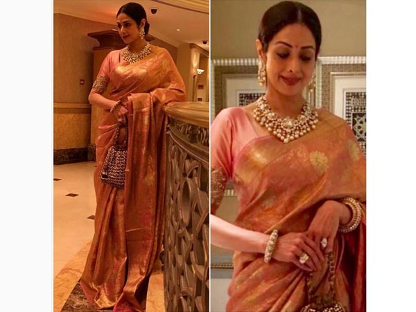 Athiya Or Sridevi In Beige Outfit