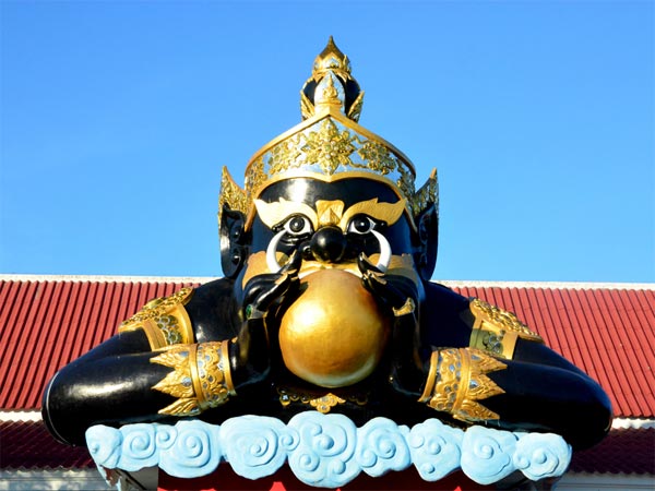 Jaimini Karakas: Way To Find Your Status