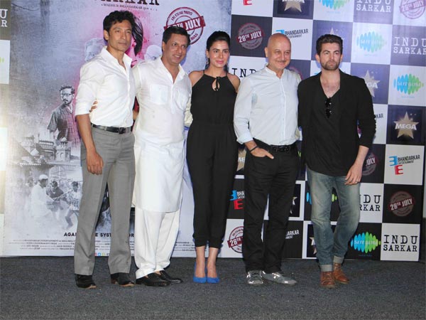 indu sarkar trailer launch