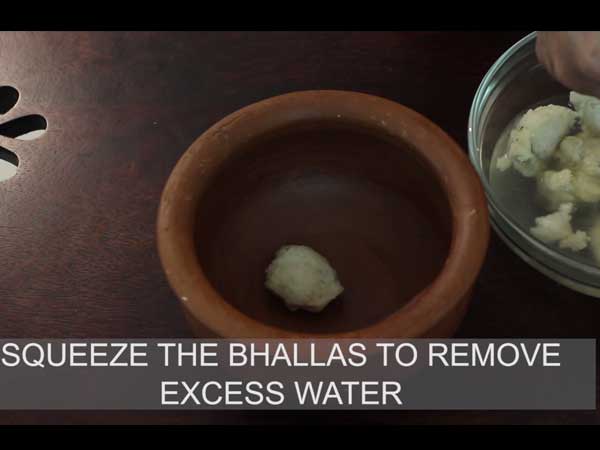 dahi bhalla dahi bhalla