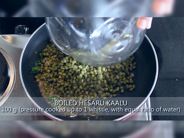 green gram usli recipe