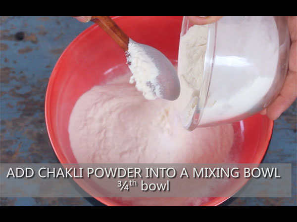 chakli recipe