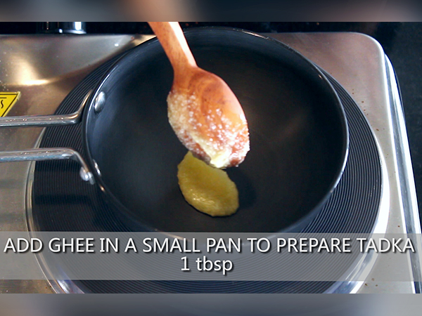 bisi bele bath recipe