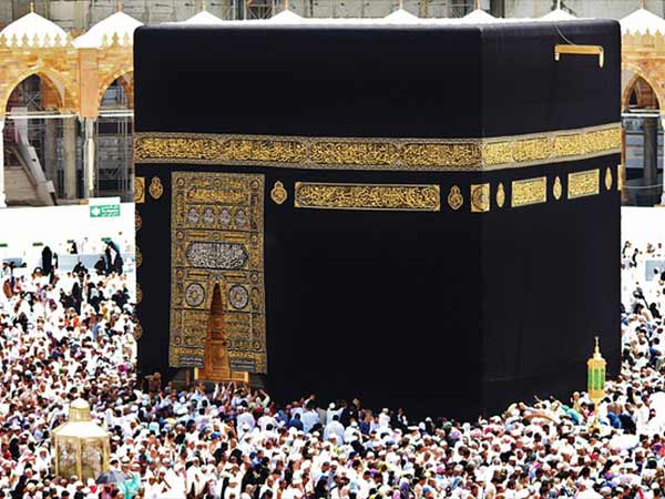 significance of hajj