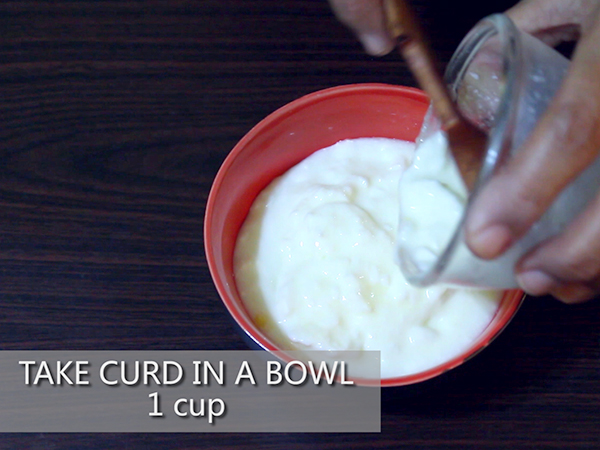 methi papad ki sabzi recipe