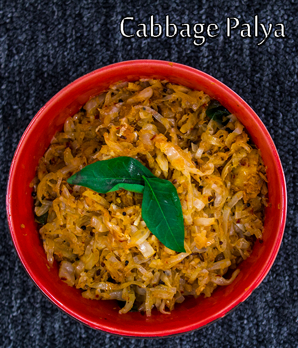 cabbage palya recipe