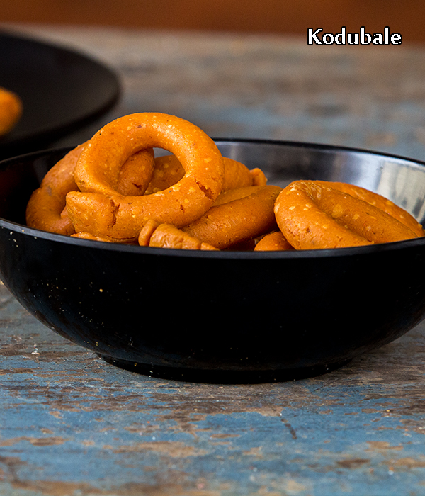 Kodubale Recipe