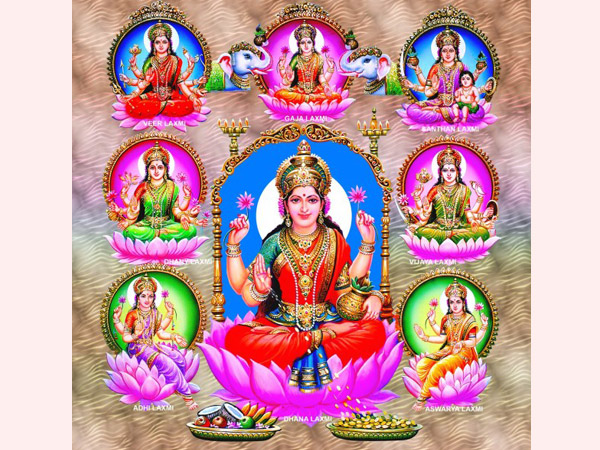 varamahalakshmi Festival