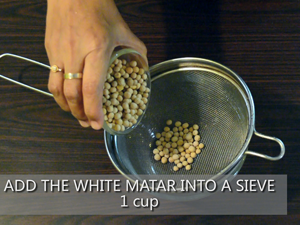 ghugni recipe ghugni recipe