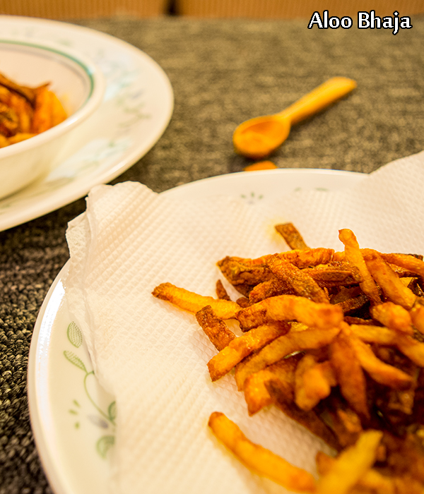 aloo bhaja recipe