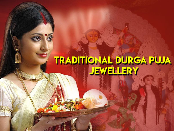 traditional jewellery for durga puja traditional jewellery for durga puja