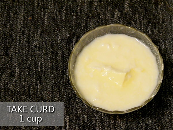  gatte ki sabzi recipe