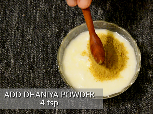  gatte ki sabzi recipe