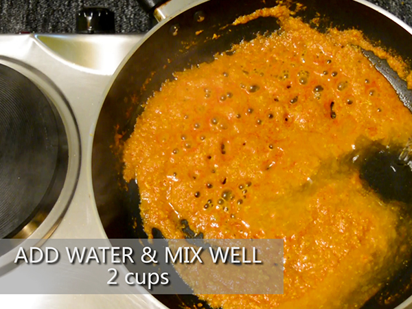  gatte ki sabzi recipe