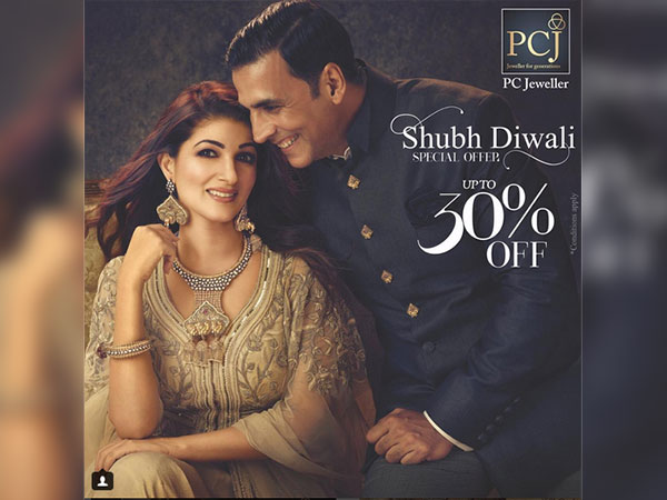 twinkle khanna and akshay kumar for pc jeweller
