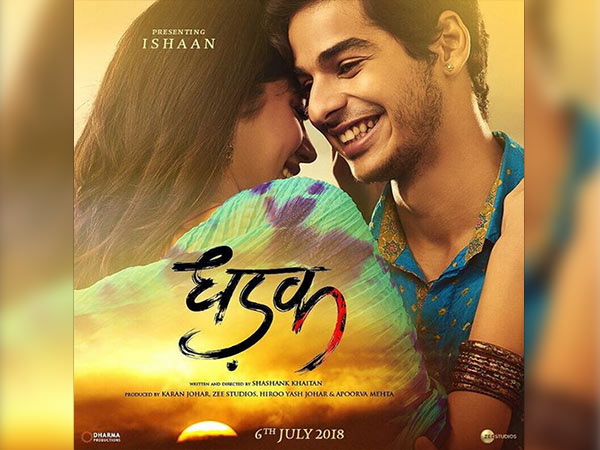 jhanvi kapoor folk look for dhadak