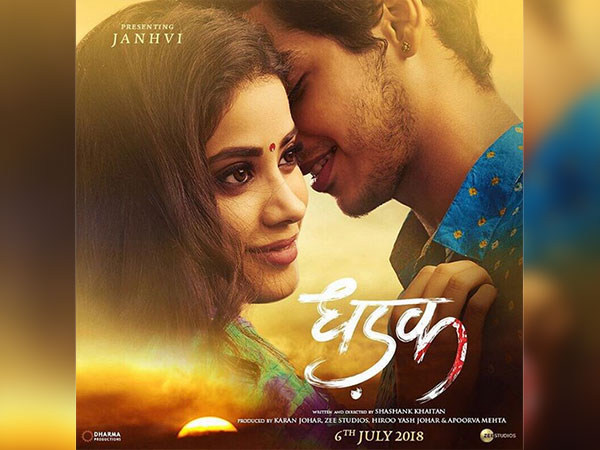 jhanvi kapoor folk look for dhadak