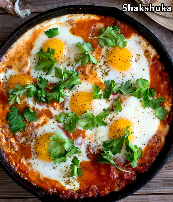shakshuka recipe