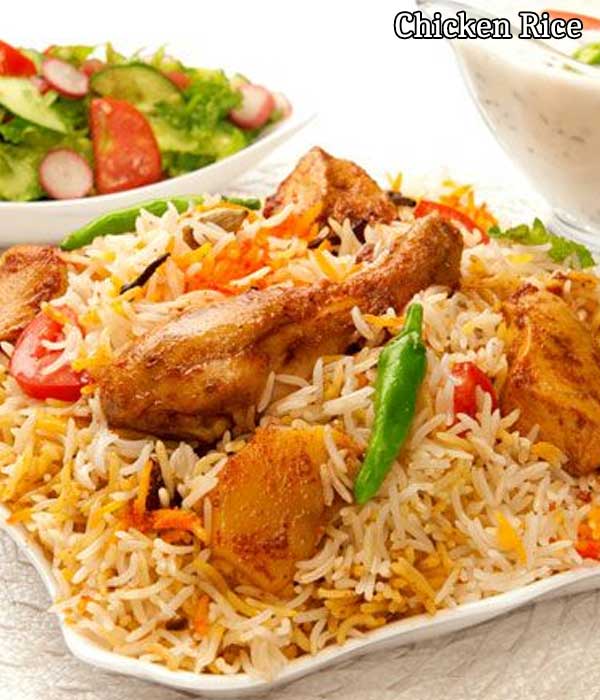 Garlic Chicken Rice Recipe