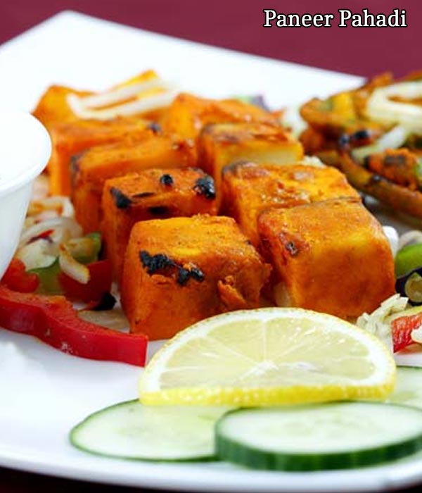 Paneer Pahadi Recipe, Paneer Pahadi, Paneer Recipes Paneer Pahadi Recipe, Paneer Pahadi, Paneer Recipes