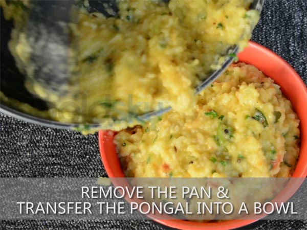 Spicy pongal recipe