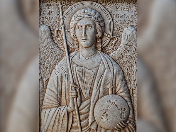 Archangel Michael