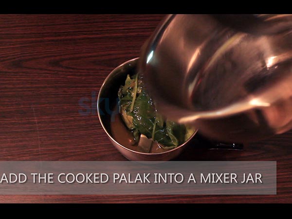 Palak paneer recipe