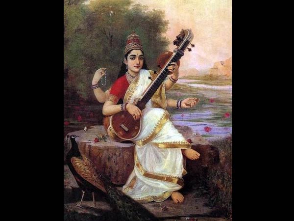 Keep A Veena In The House