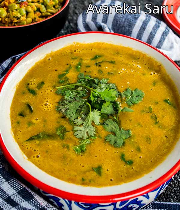 Easy Avarekalu Saru Recipe