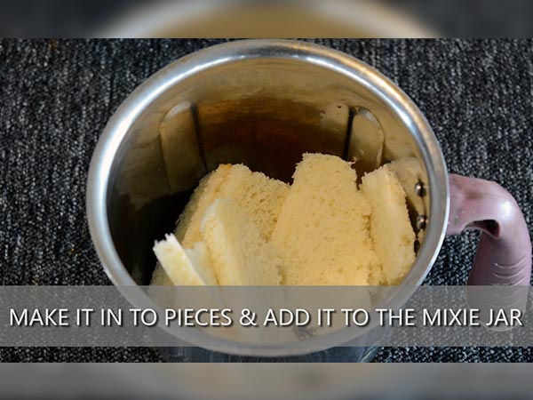 paneer nuggets recipe