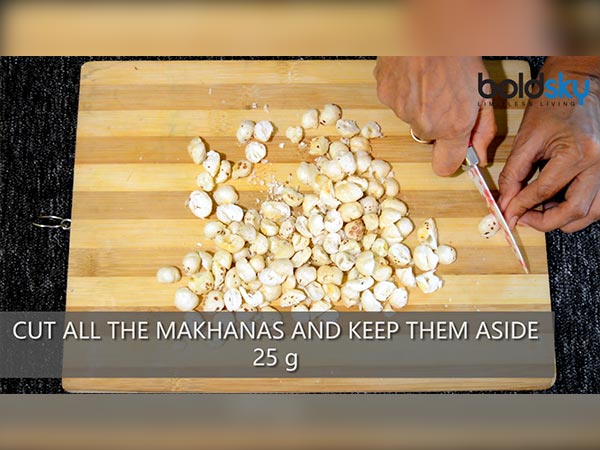 Makhana Chikki Recipe